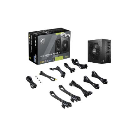 Napajanje 750W, MSI MAG A750GL PCIE5 II, ATX v3.1, 120mm ventilator, modularno, 80+ Gold