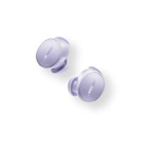 slušalke BOSE QuietComfort Earbuds, in-ear, BT, brezžične, vijolične