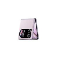 Pametni telefon BLACKVIEW Hero 10, 6,9", 12GB, 256GB, Android 13, rozi