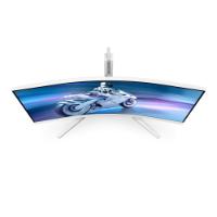 Gaming monitor 34" PHILIPS 34M2C5501A, UWQHD, VA, 180Hz, 1ms, 300cd/m2, FreeSync, ukrivljen, zvočnici, beli