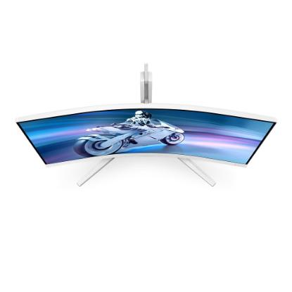 Gaming monitor 34" PHILIPS 34M2C5501A, UWQHD, VA, 180Hz, 1ms, 300cd/m2, FreeSync, ukrivljen, zvočnici, beli