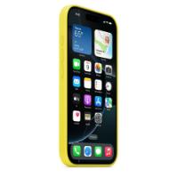 Ovitek APPLE Silicone Case, za iPhone 16 Pro, MagSafe, žuta