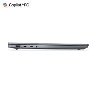 LENOVO ThinkBook 16 G7 21NH000FSC / Snapdragon X Plus X1P-42-100, 32GB, 1TB SSD, Qualcomm Adreno, 16" WUXGA IPS, Windows 11 Pro, sivi