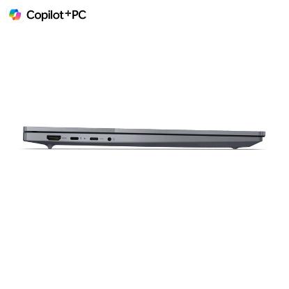 LENOVO ThinkBook 16 G7 21NH000FSC / Snapdragon X Plus X1P-42-100, 32GB, 1TB SSD, Qualcomm Adreno, 16" WUXGA IPS, Windows 11 Pro, sivi