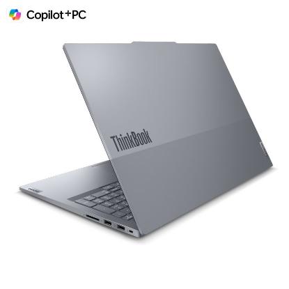 LENOVO ThinkBook 16 G7 21NH000FSC / Snapdragon X Plus X1P-42-100, 32GB, 1TB SSD, Qualcomm Adreno, 16" WUXGA IPS, Windows 11 Pro, sivi