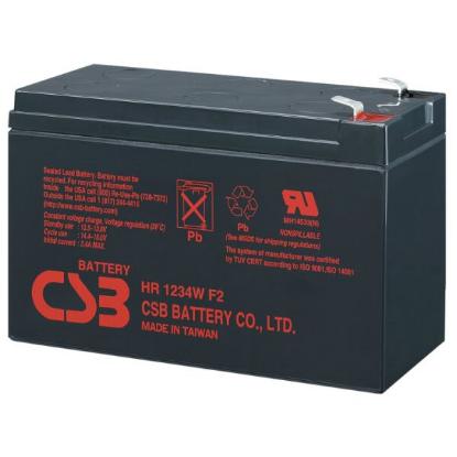 Baterija za UPS CSB HR 1234W (F2)