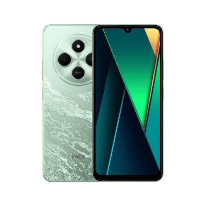 Smartphone POCO C75, 6,88", 8GB, 256GB, Android 15, zeleni