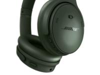 slušalke BOSE QuietComfort Headphones, ANC, brezžične, Bluetooth, zelene