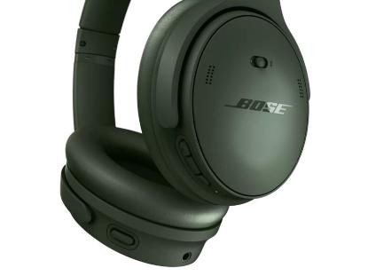 slušalke BOSE QuietComfort Headphones, ANC, brezžične, Bluetooth, zelene