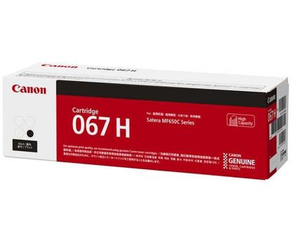Toner CANON CRG-067HB, 3130 stranica, crni