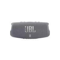 Zvučnik JBL Charge 5, Bluetooth, vodootporan, 30W, sivi