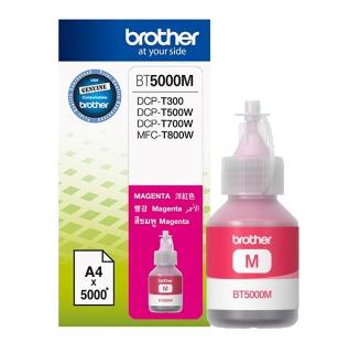 Tinta za BROTHER, BT5000M, za T300/T500W/T700W, magenta