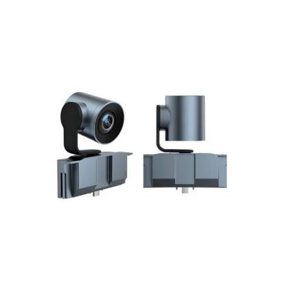 Web kamera YEALINK MB-Camera-6X, za interaktivno ploščo MeetingBoard, siva