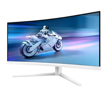 Gaming monitor 34" PHILIPS 34M2C5501A, UWQHD, VA, 180Hz, 1ms, 300cd/m2, FreeSync, ukrivljen, zvočnici, beli