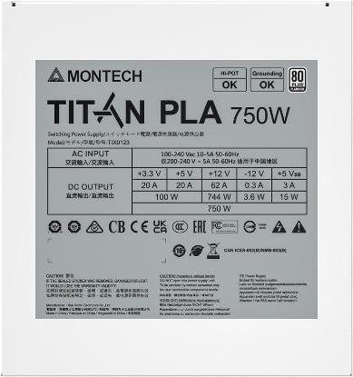 Napajalnik 750W, MONTECH PLA 750, ATX, modularno, 135mm vent. 80+ Platinum