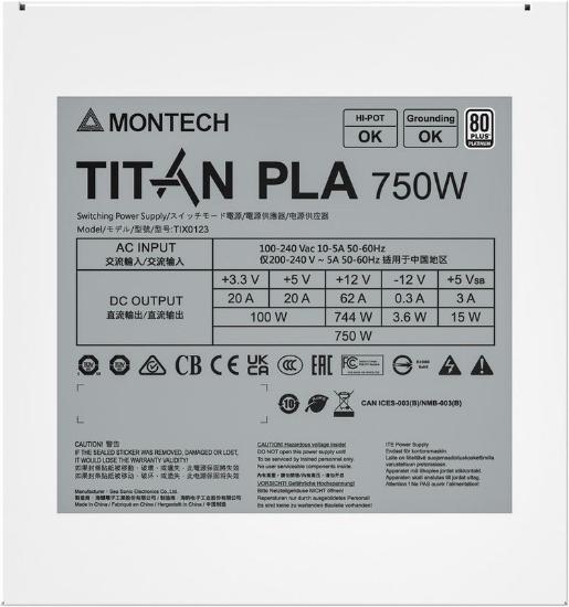 Napajalnik 750W, MONTECH PLA 750, ATX, modularno, 135mm vent. 80+ Platinum