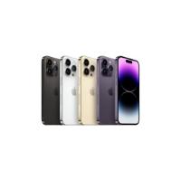Pametni telefon APPLE iPhone 14 Pro Max, 6,7", 6 GB, 1 TB, iOS, sivi + maskica + zaštitno staklo