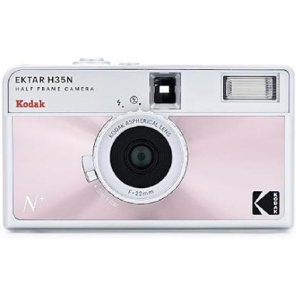 Fotoaparat KODAK analogni Ektar H35N, rozi