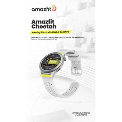 Pametna ura AMAZFIT Cheetah R, Pametna obvestila, sivi