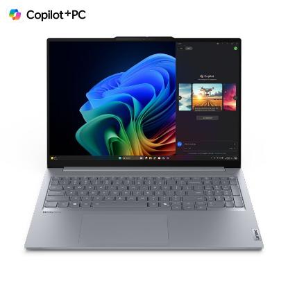 LENOVO ThinkBook 16 G7 21NH000FSC / Snapdragon X Plus X1P-42-100, 32GB, 1TB SSD, Qualcomm Adreno, 16" WUXGA IPS, Windows 11 Pro, sivi