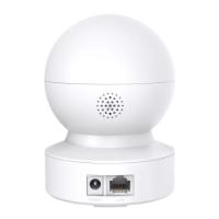 Mrežna nadzorna kamera TP-LINK Tapo C212, 2K, notarnja, WiFi, Pan/tilt, senzor pokreta, noćno snemanje