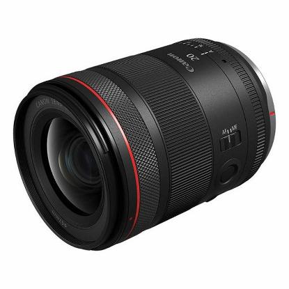 Objektiv CANON RF 20mm f/1.4 L VCM