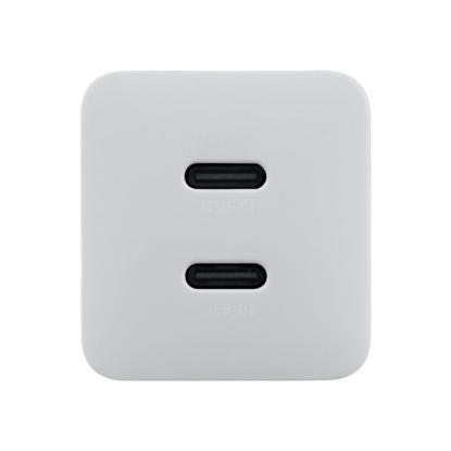 Kućni punjač ASUS AC65-05 GaN, 65W PD, 2xUSB-C, kabel, bijeli