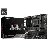 Matična plošča MSI PRO B850-P WIFI, AMD B850, DDR5, ATX, s. AM5