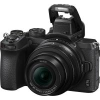 Digitalni fotoaparat NIKON Z50 + 16-50VR + FTZ