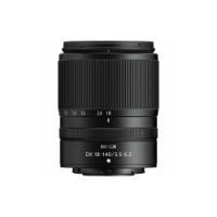 Digitalni fotoaparat NIKON Z50 Nikon Z50 + Z DX 18-140mm f/3.5-6.3 VR, 20,9 MP, DX CMOS senzor, 4K Ultra HD, crni