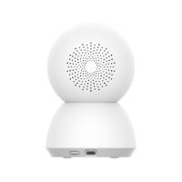 Mrežna nadzorna kamera XIAOMI Smart Camera C300, 2K, 360°, notarnja
