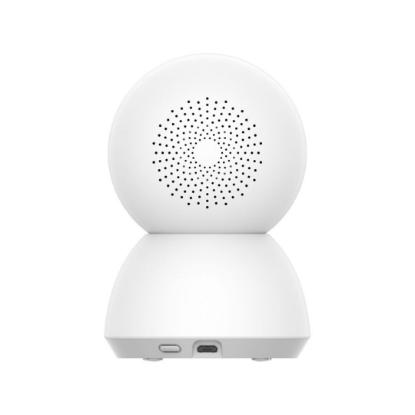 Mrežna nadzorna kamera XIAOMI Smart Camera C300, 2K, 360°, notarnja