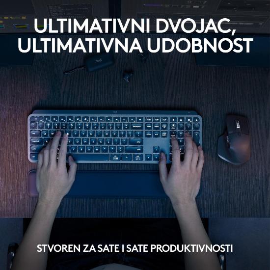 Tipkovnica + Miška LOGITECH MX Keys S Combo, brezžični, US razpored, siva