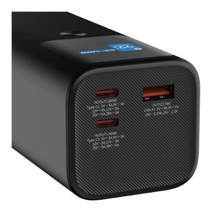 Mobilni USB polnilec CANYON PB-2010, 140W , 27000 mAh, PD, QC 3.0, sivi