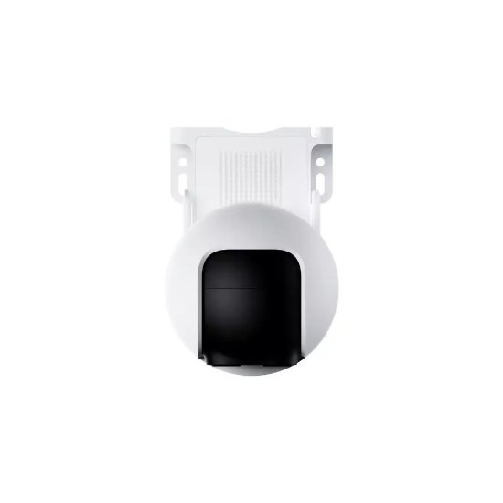 Mrežna nadzorna kamera XIAOMI CW700S