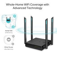 Router TP-LINK Archer C64, AC1200, 802.11a/b/g/n/ac, 4x 10/100/1000 LAN + WAN, 4 antene, brezžični