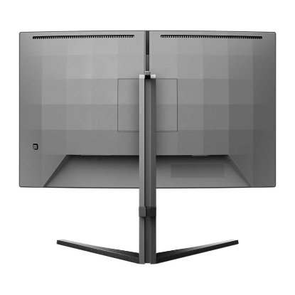 Gaming monitor 27" PHILIPS Evnia 27M2C5200W/00, FHD, VA, 280Hz, 1ms, 300cd/m2, ukrivljen, sivi