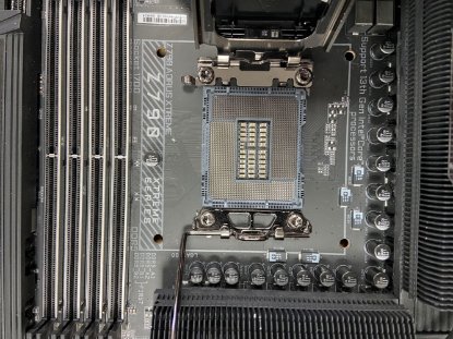 RABLJENI - Matična ploča GIGABYTE Z790 Aorus Extreme, Intel Z790, DDR5, E-ATX, s. 1700