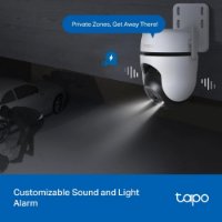 Mrežna nadzorna kamera TP-LINK Tapo C520WS, 2K, zunanja, WiFi, senzor pokreta, noćno snemanje