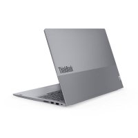 Prenosnik LENOVO ThinkBook 16 G6 21KH00T2SC / Core i5 13420H, 32GB, 1TB SSD, Intel HD Graphics, 16" WUXGA IPS, Windows 11 Pro, sivi