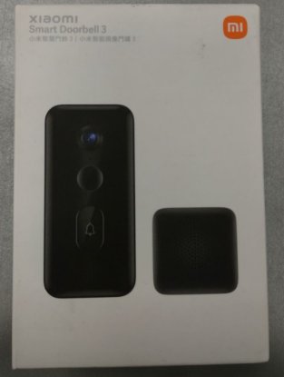 RABLJENI - Pametno bežično zvono XIAOMI Smart Doorbell 3, 2K, črno