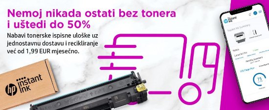 Tiskalnik HP LaserJet M110w 7MD66F, 600 dpi, 8 MB, USB, Wi-Fi, brezžični, bel