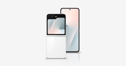 Mobitel SAMSUNG Galaxy Z Flip7 FE, 6,7", 8GB RAM, 256GB shrambe, Android 16, bel