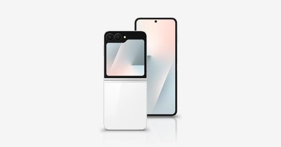 Mobitel SAMSUNG Galaxy Z Flip7 FE, 6,7", 8GB RAM, 256GB shrambe, Android 16, bel