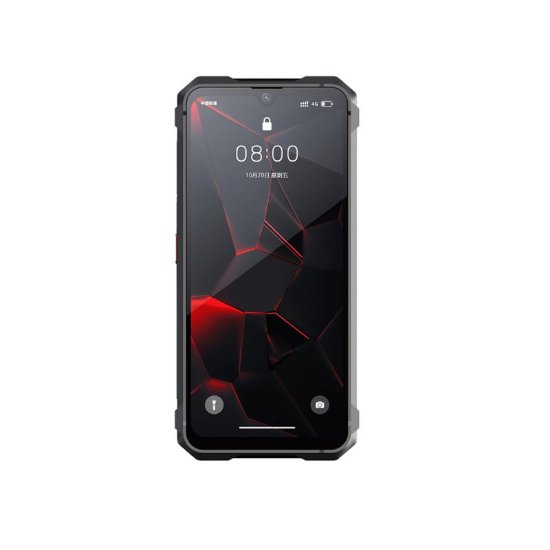 Mobitel CUBOT KingKong 11, 6,72", 16GB, 256GB, Android 15, crni