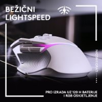 Miš LOGITECH Gaming G502 X Plus RGB, optični, 25000dpi, brezžični, beli, USB