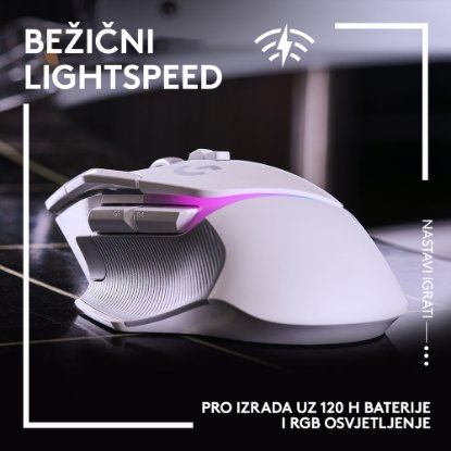 Miš LOGITECH Gaming G502 X Plus RGB, optični, 25000dpi, brezžični, beli, USB