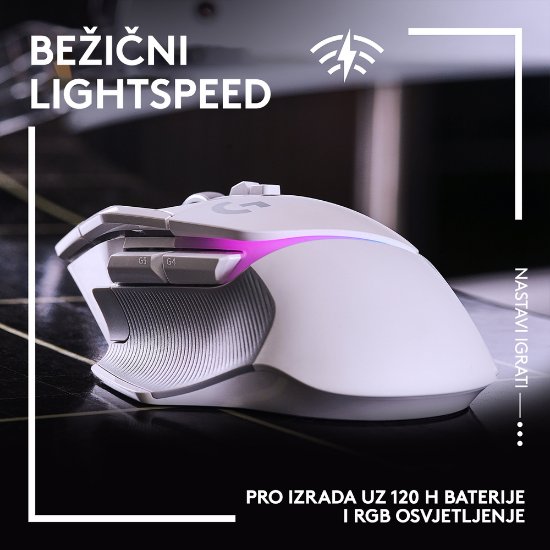 Miš LOGITECH Gaming G502 X Plus RGB, optični, 25000dpi, brezžični, beli, USB