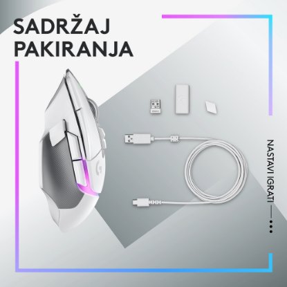 Miš LOGITECH Gaming G502 X Plus RGB, optični, 25000dpi, brezžični, beli, USB