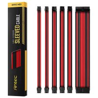 Napajalni kabli ANTEC Sleeved Extension Cable Kit, črno-rdeči